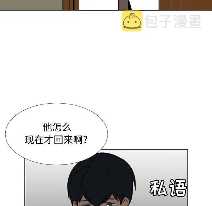 69 第71页