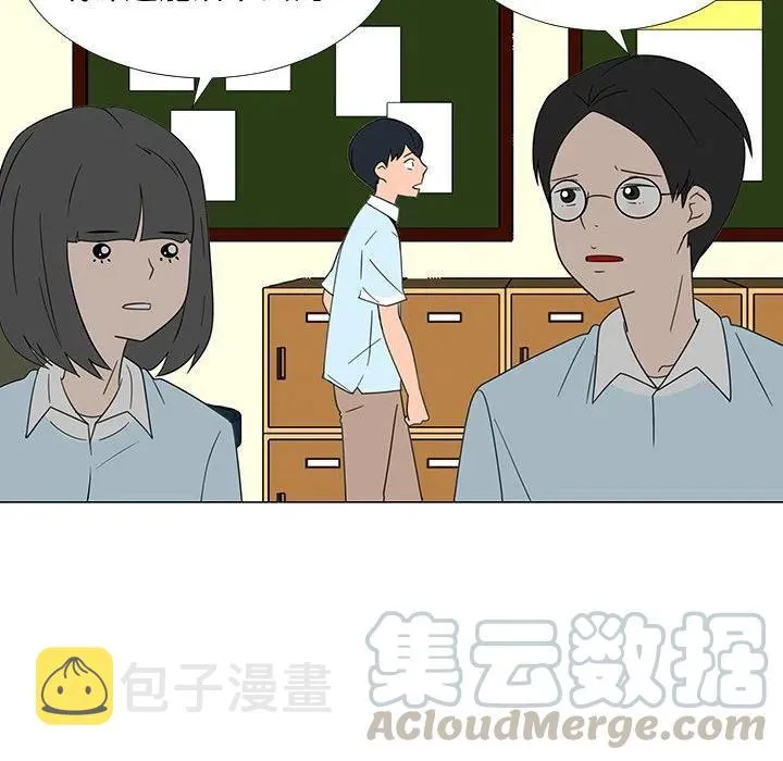 69 第73页