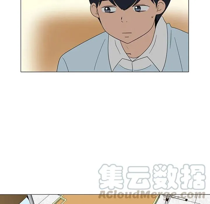 69 第77页