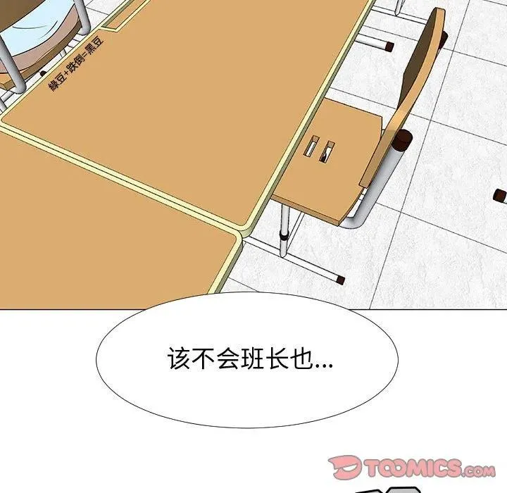 69 第78页