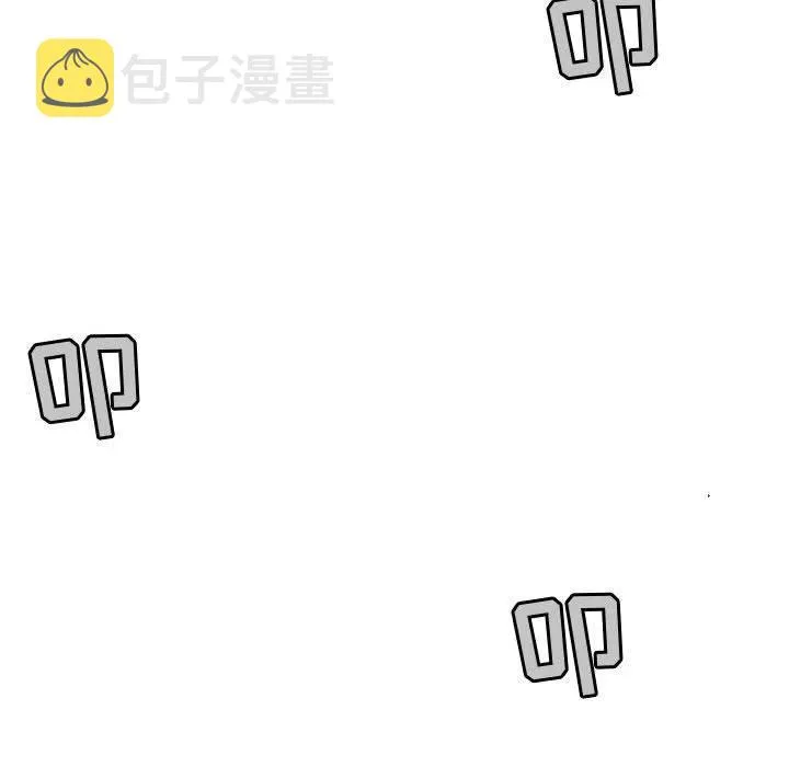 69 第79页