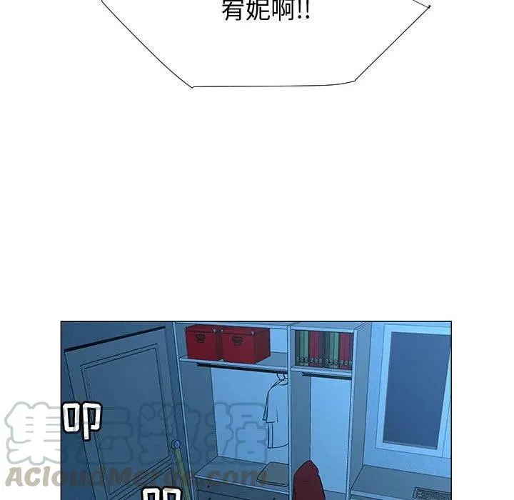 69 第81页