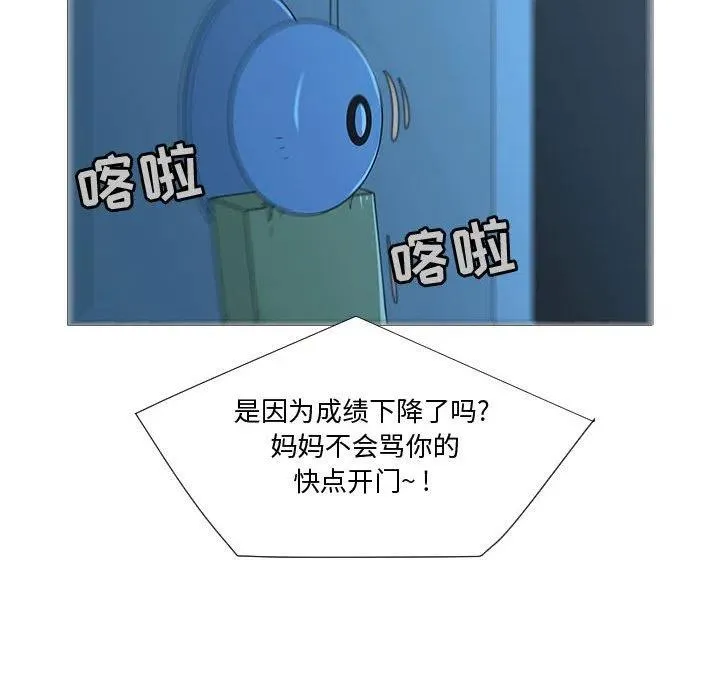 69 第83页