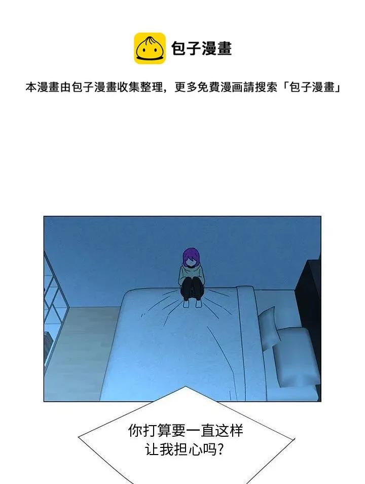 69 第84页