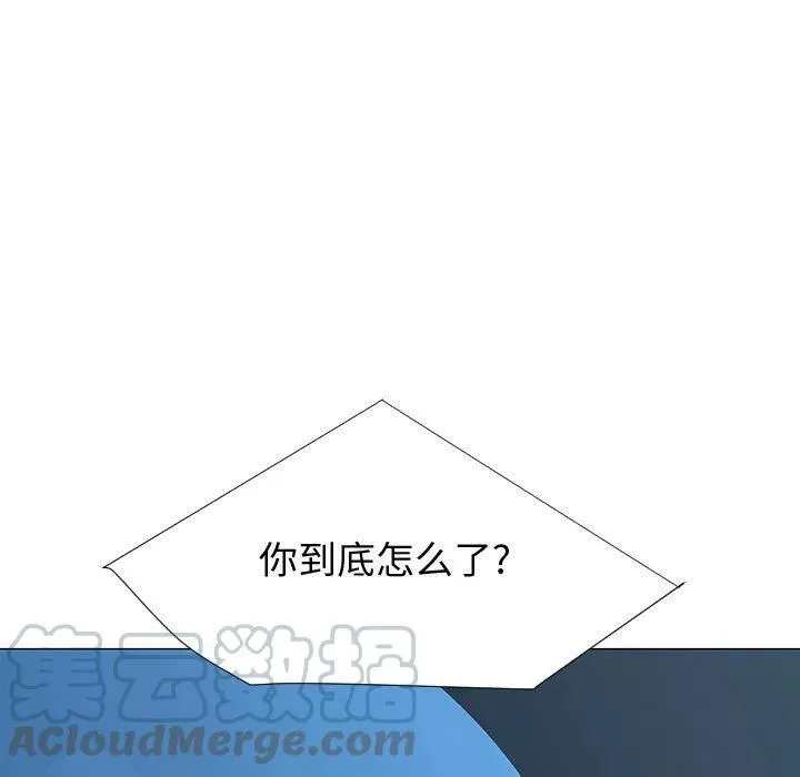 69 第85页