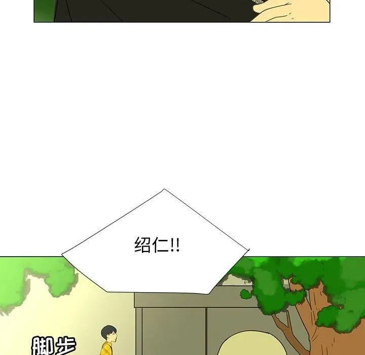 69 第88页