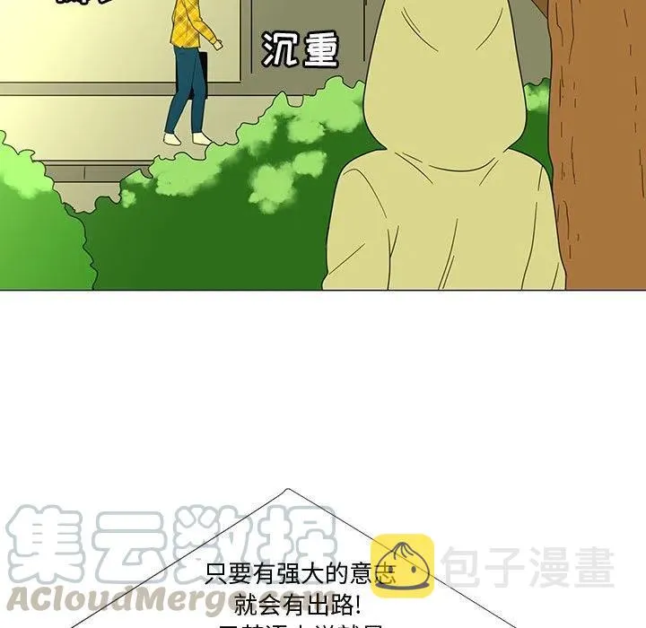 69 第89页