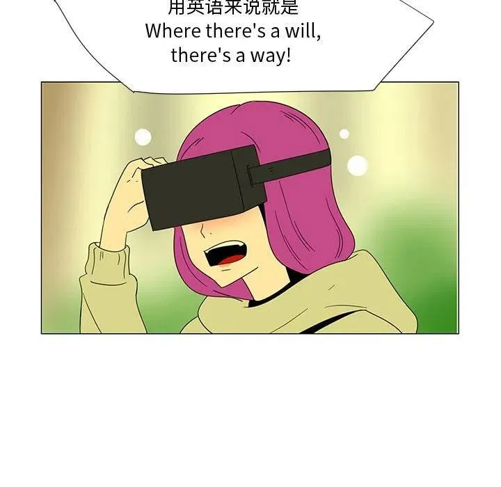 69 第90页