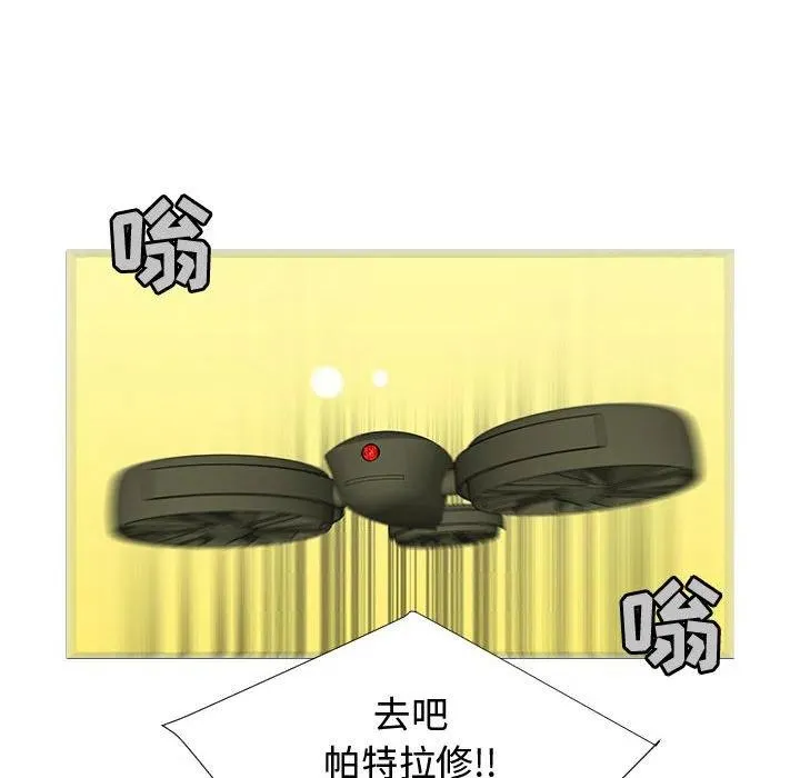 69 第91页