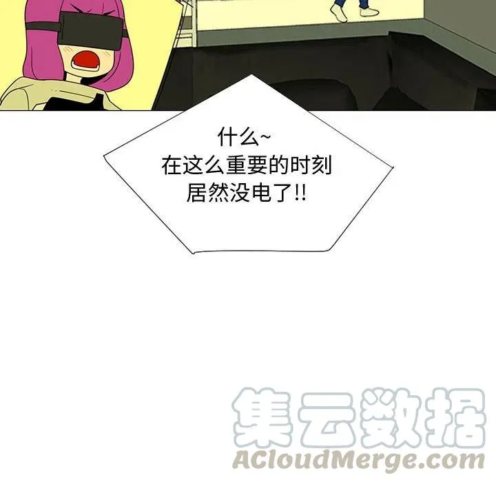 69 第93页