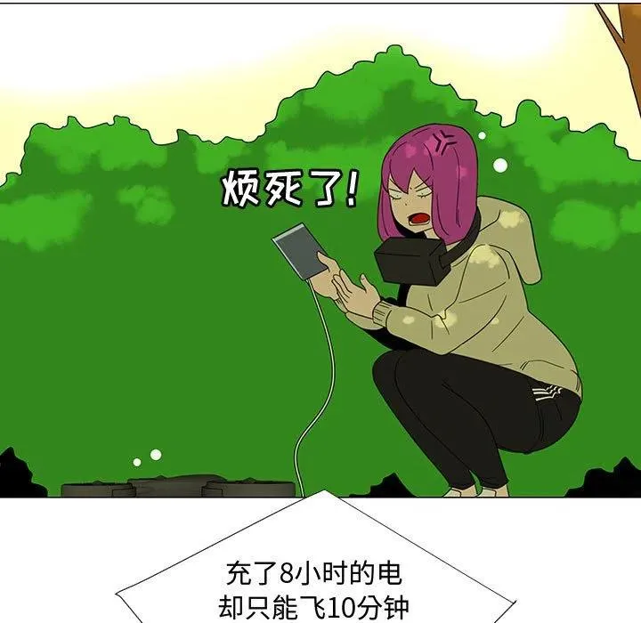 69 第94页