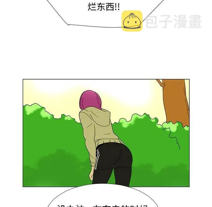 69 第95页