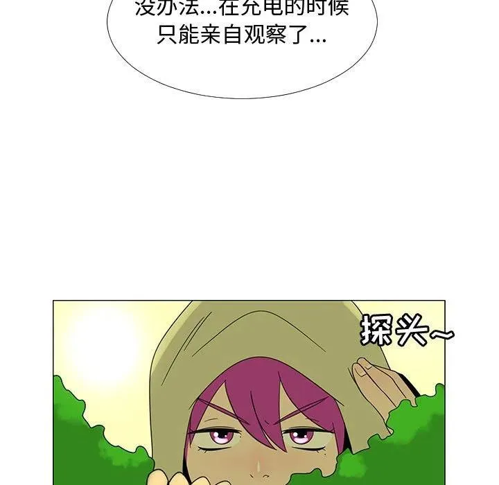 69 第96页