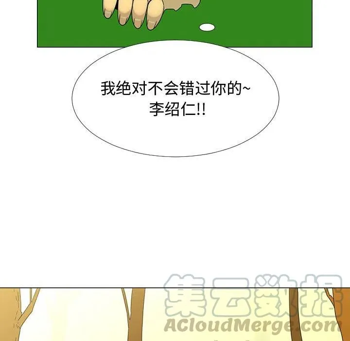 69 第97页