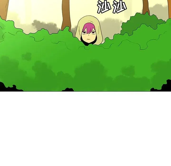 69 第98页