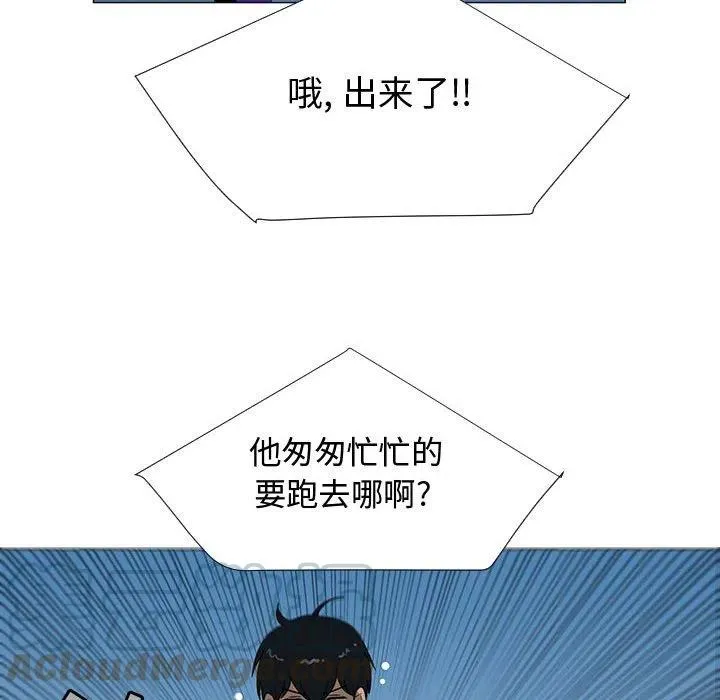 69 第101页
