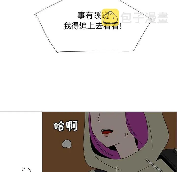 69 第103页