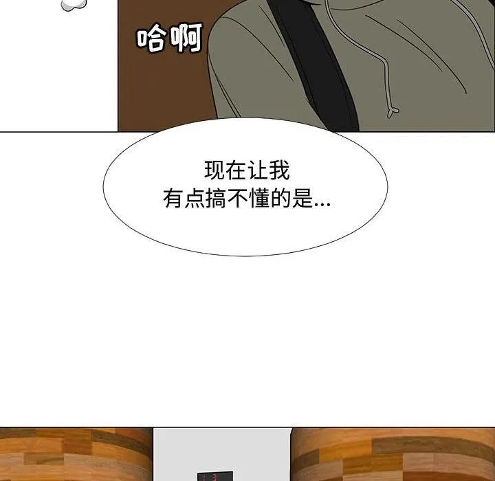 69 第104页