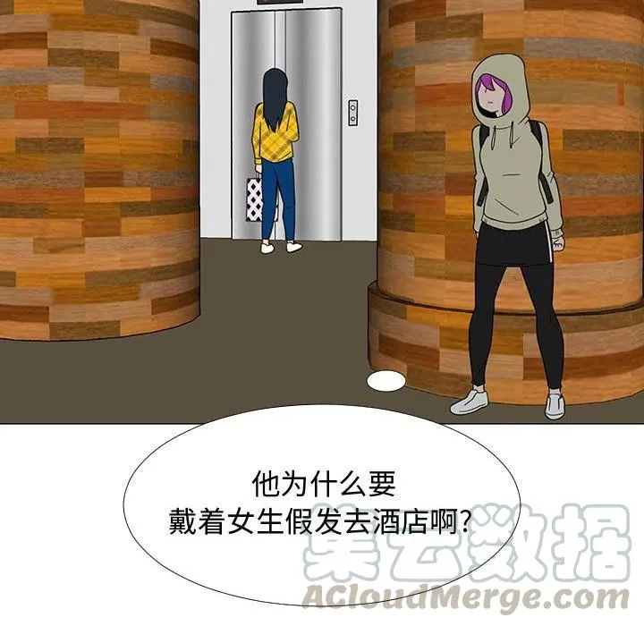 69 第105页