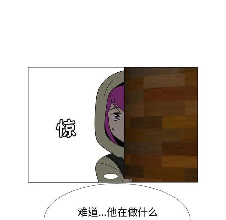 69 第106页