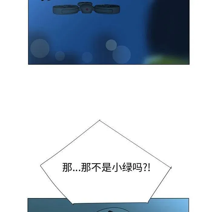 69 第110页