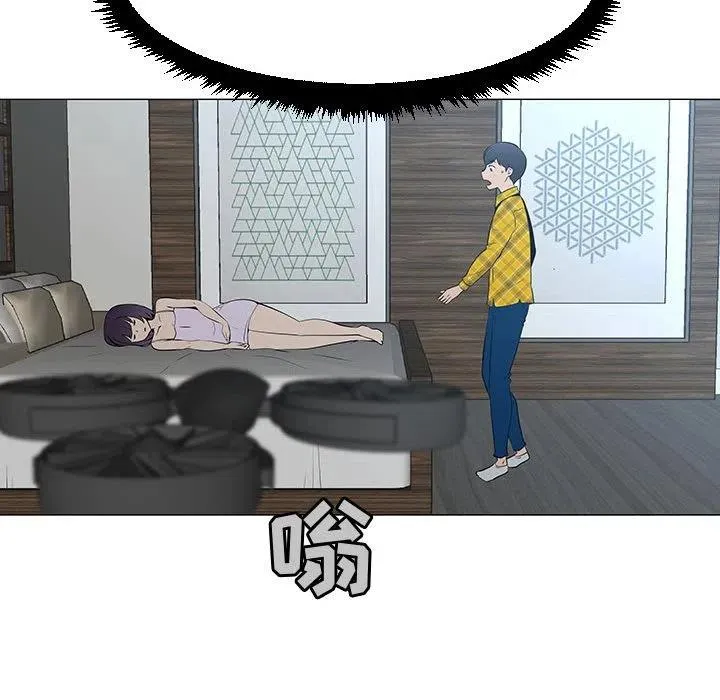 69 第112页