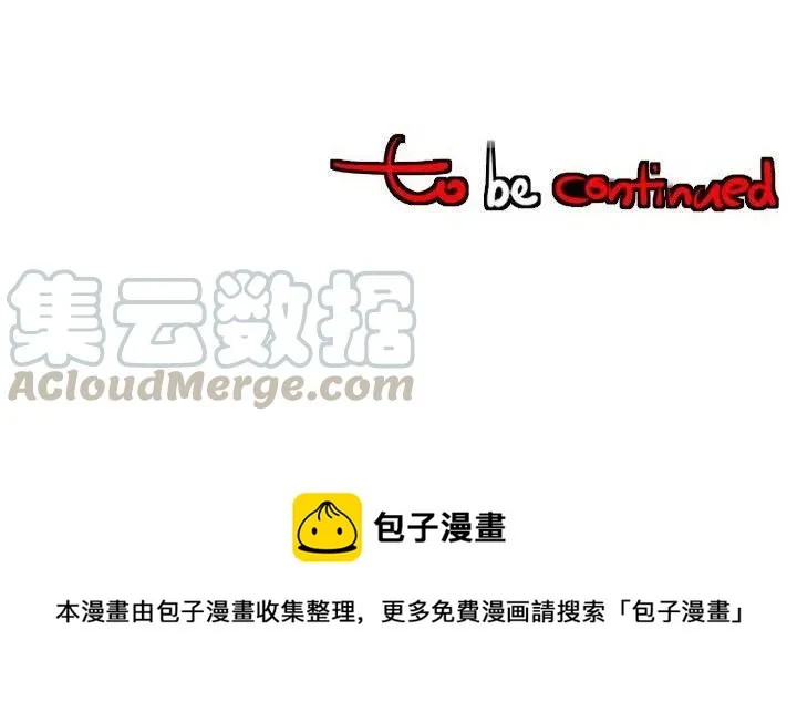 69 第113页