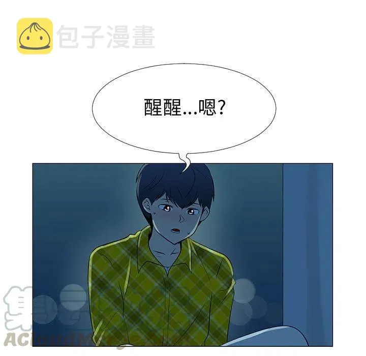 68 第5页