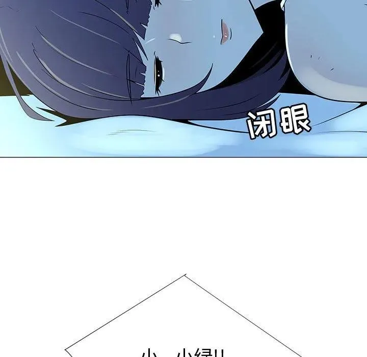 68 第7页