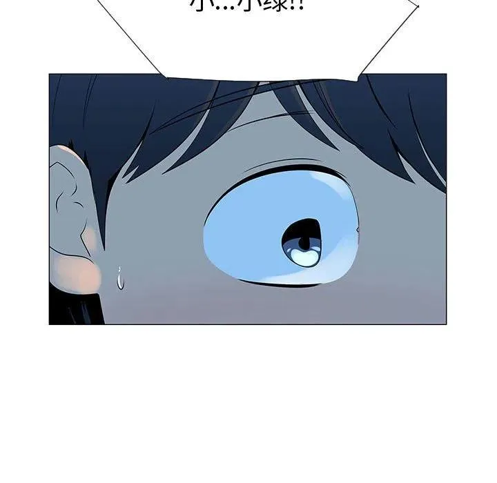 68 第8页
