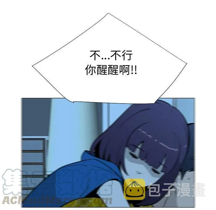 68 第9页