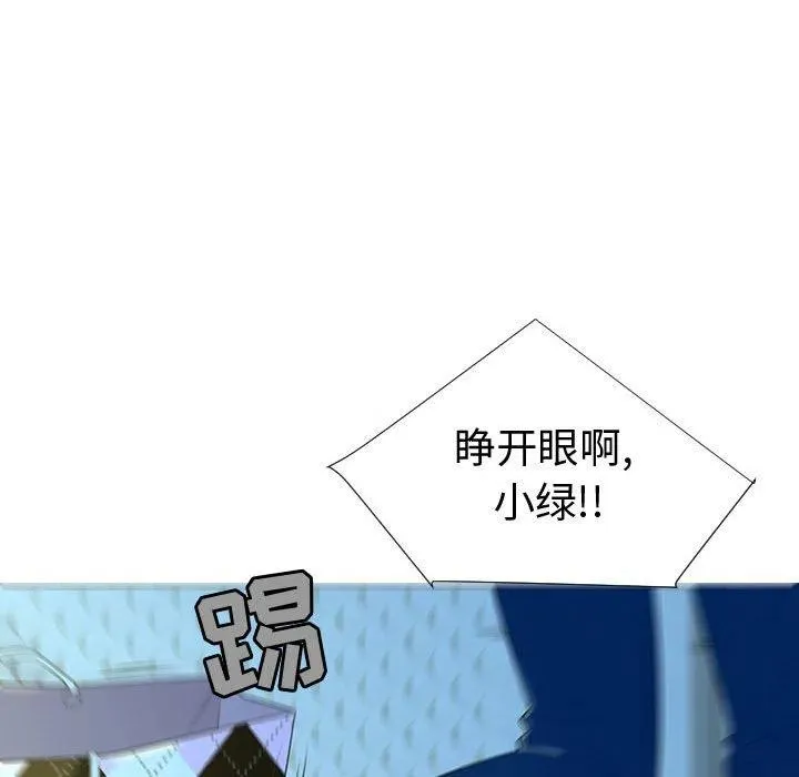 68 第10页