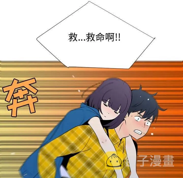 68 第12页