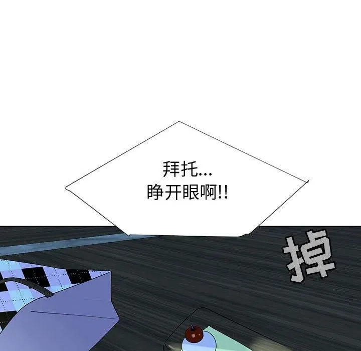 68 第14页