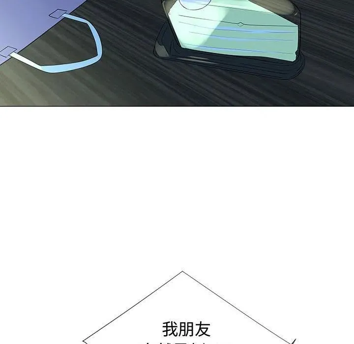 68 第15页
