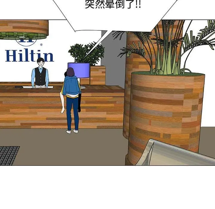 68 第16页