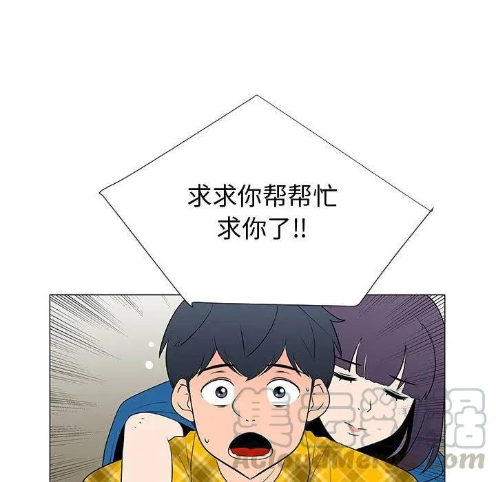 68 第17页