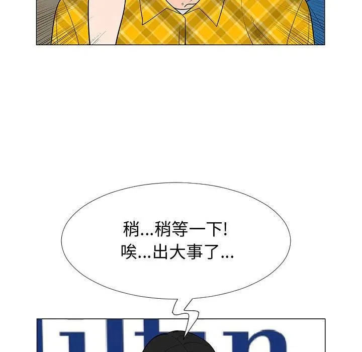 68 第18页