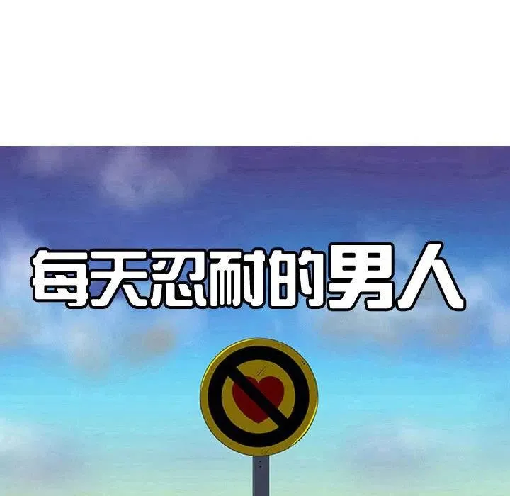 68 第20页