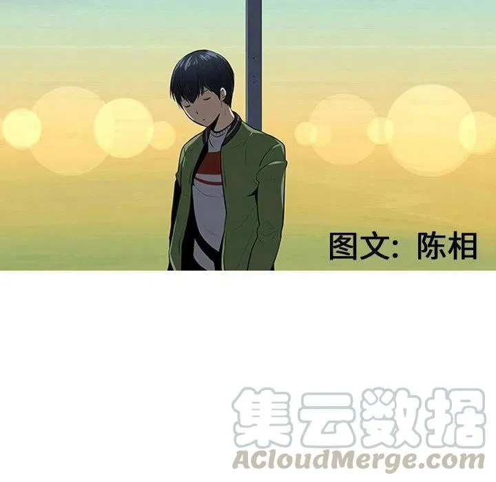 68 第21页