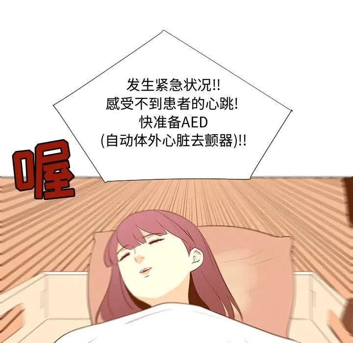68 第23页