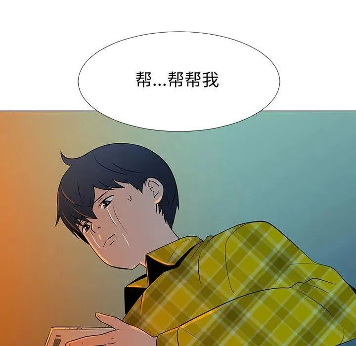 68 第30页