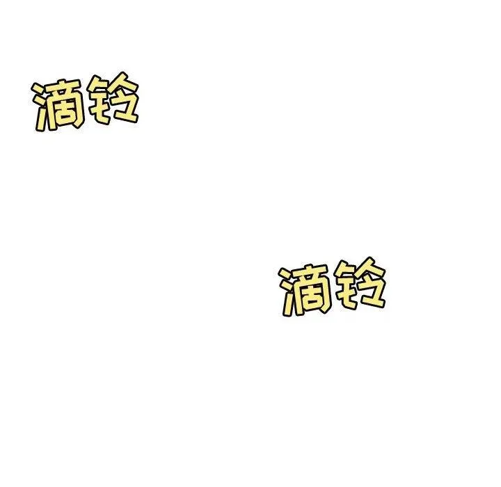 68 第32页