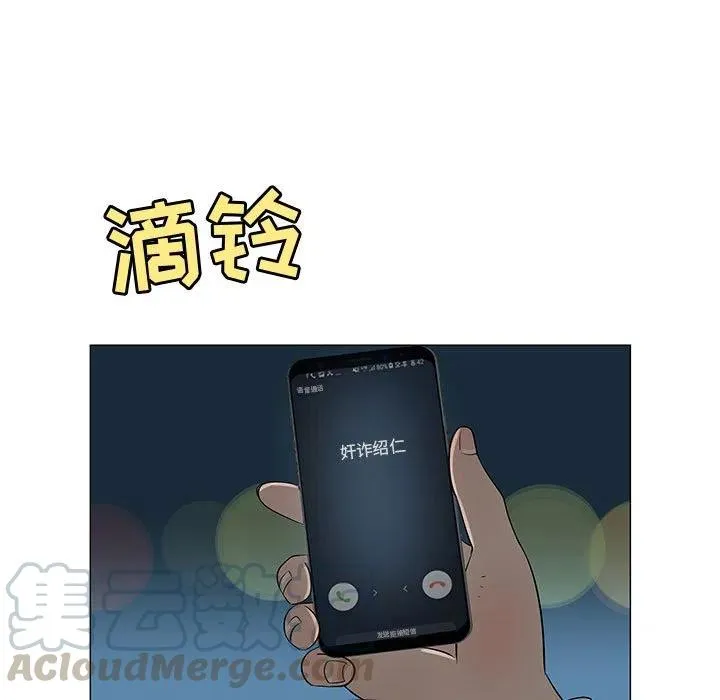 68 第33页