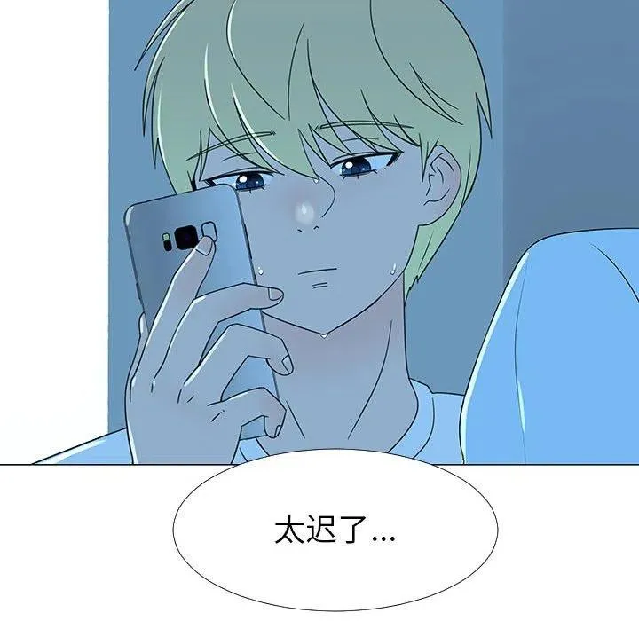 68 第36页