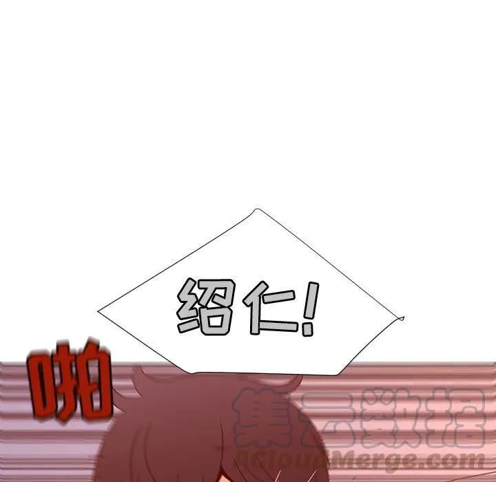 68 第37页
