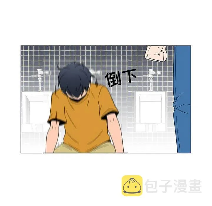 68 第39页