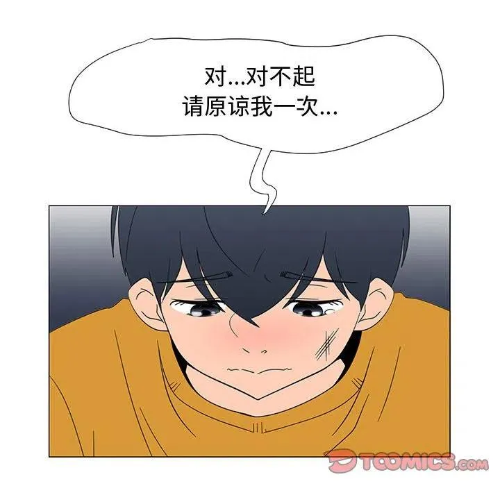 68 第40页