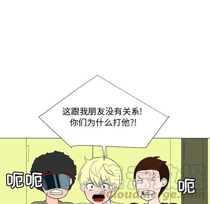 68 第41页