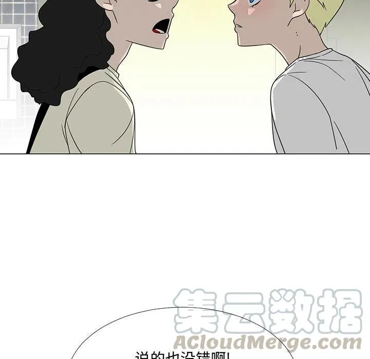 68 第45页